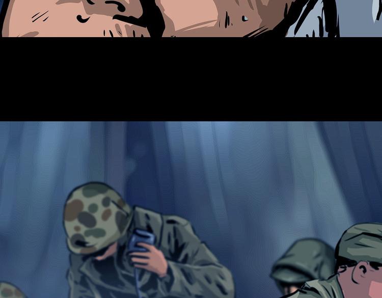 第十话 撤退之路一(1/3)-第25话