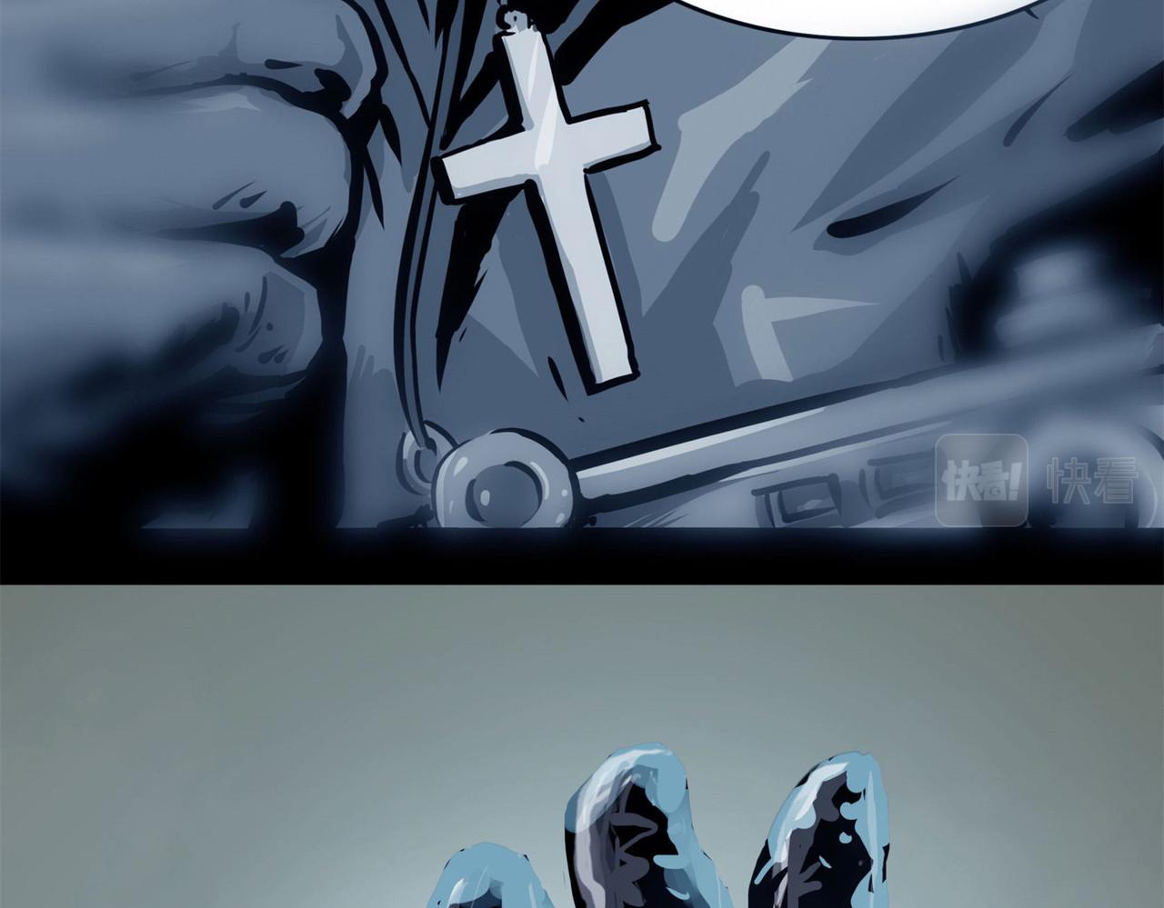 第十话 撤退之路三(1/2)-第27话