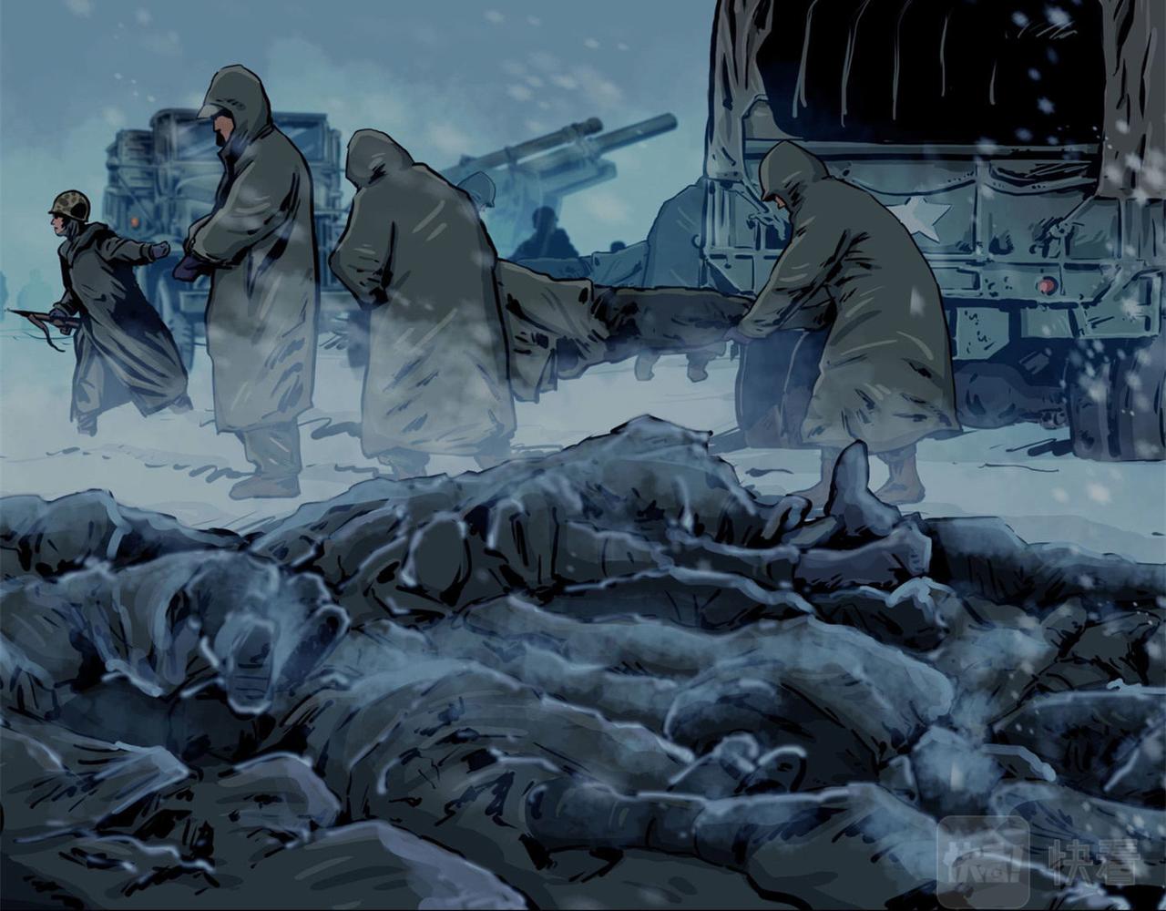 第十话 撤退之路三(1/2)-第27话