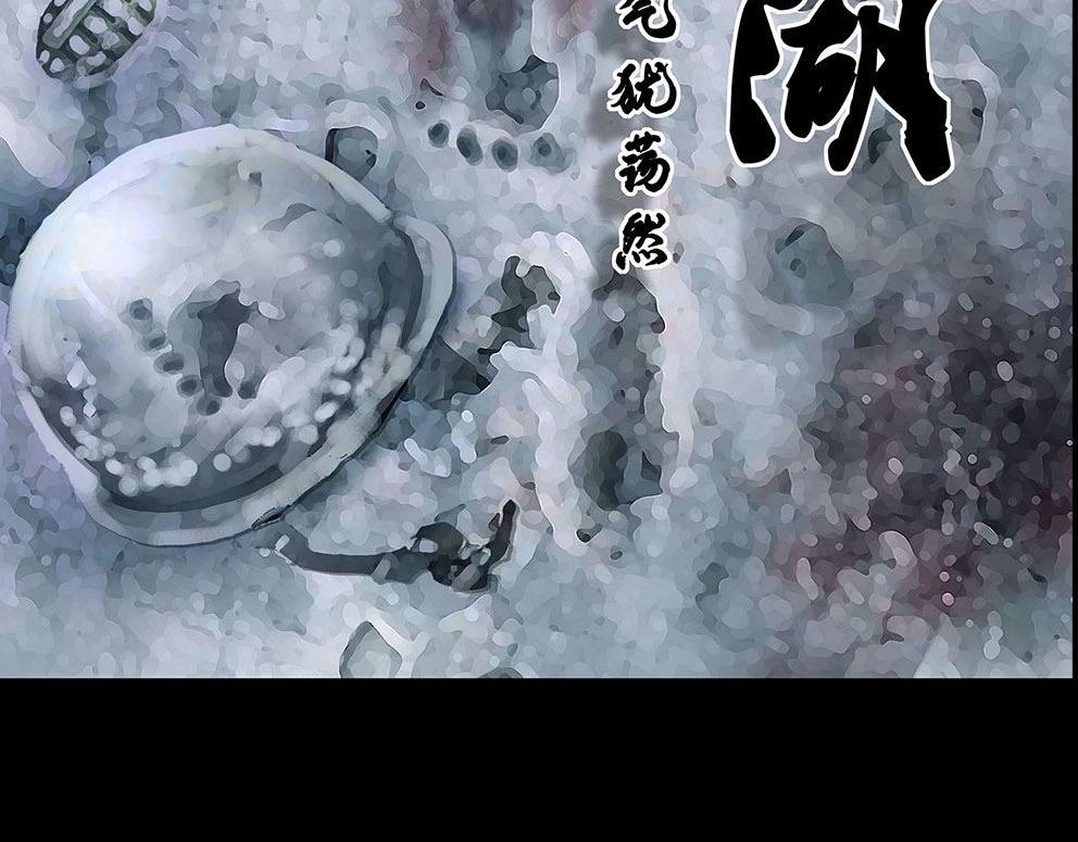 第十一话 水门桥二(1/2)-第29话