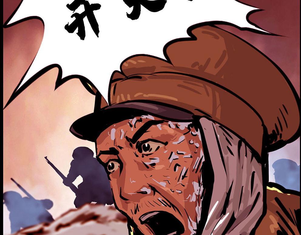 第十一话 水门桥二(1/2)-第29话