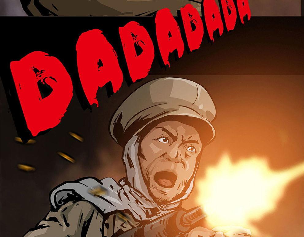 第十一话 水门桥二(1/2)-第29话