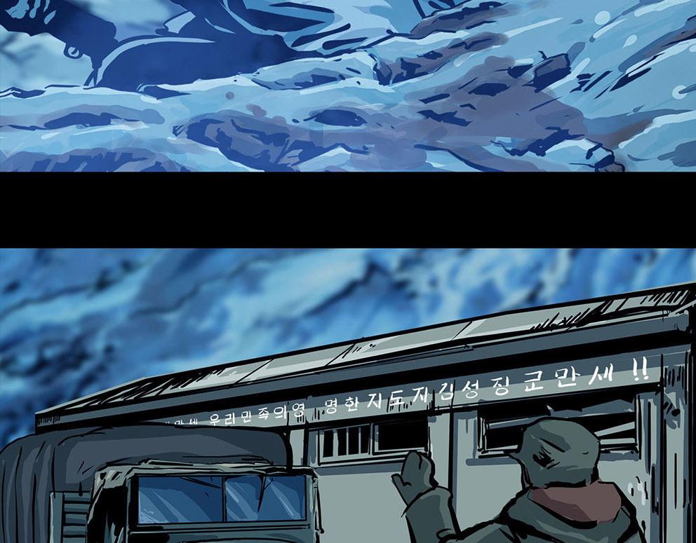 第十一话 水门桥二(1/2)-第29话