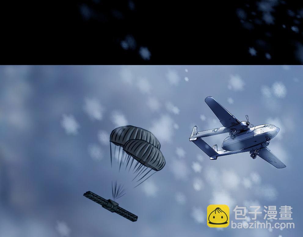 第十二话 冰雕连(1/3)-第31话