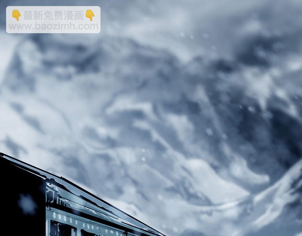 第十二话 冰雕连(1/3)-第31话