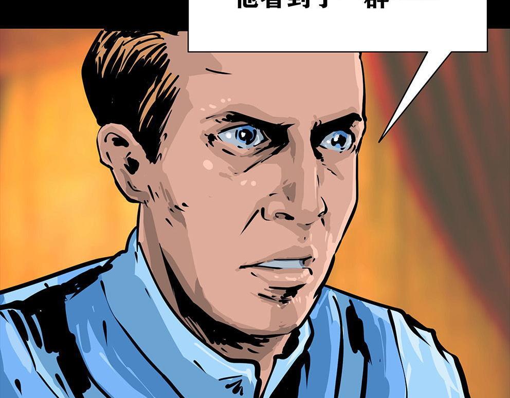 第十二话 冰雕连(1/3)-第31话