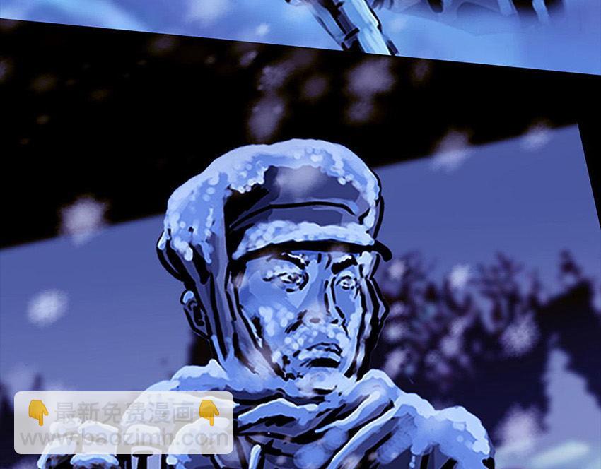 第十二话 冰雕连(1/3)-第31话