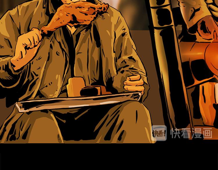 特别篇 大洋彼岸的通话(1/3)-第5话