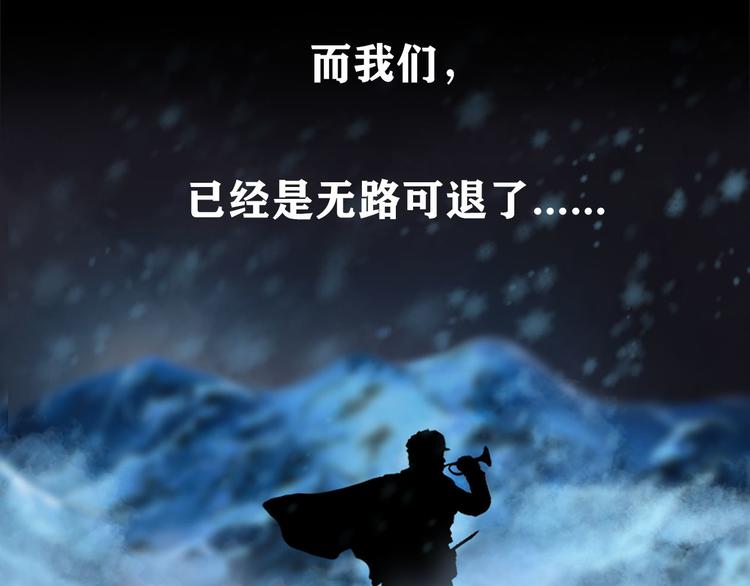 特别篇 大洋彼岸的通话(1/3)-第5话