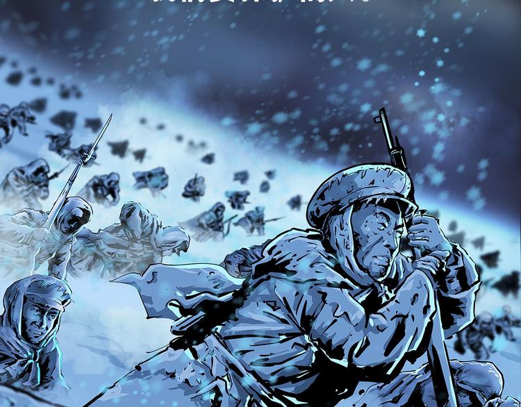 特别篇 大洋彼岸的通话(1/3)-第5话