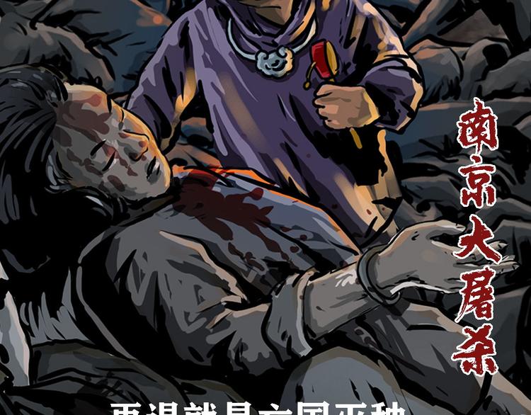 特别篇 大洋彼岸的通话(1/3)-第5话