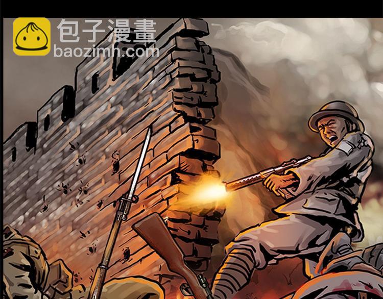 特别篇 大洋彼岸的通话(1/3)-第5话