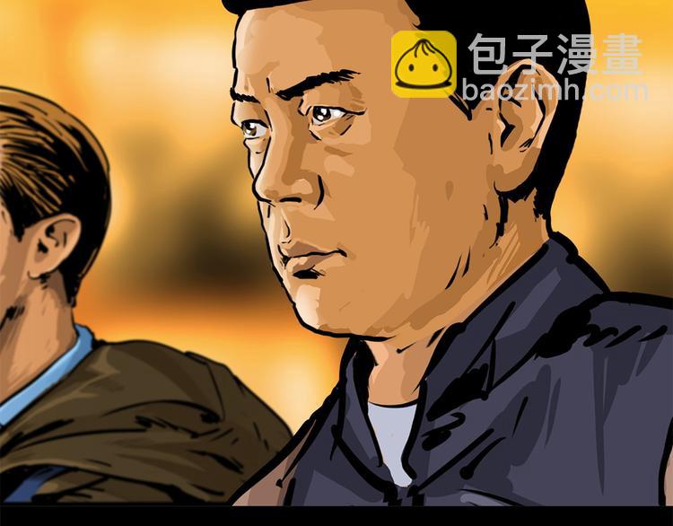 第五话 纪念馆(1/2)-第7话