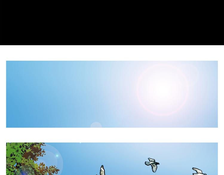 第五话 纪念馆(1/2)-第7话