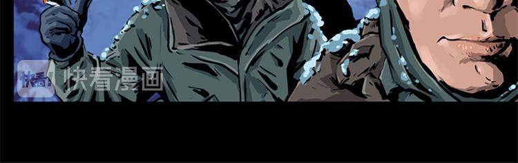 第七话 战争的前奏一(1/2)-第9话