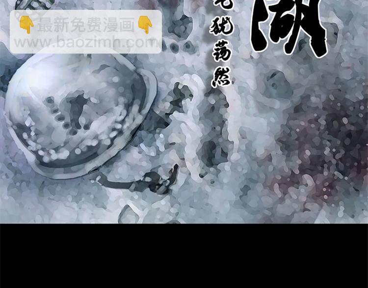 第七话 战争的前奏一(1/2)-第9话