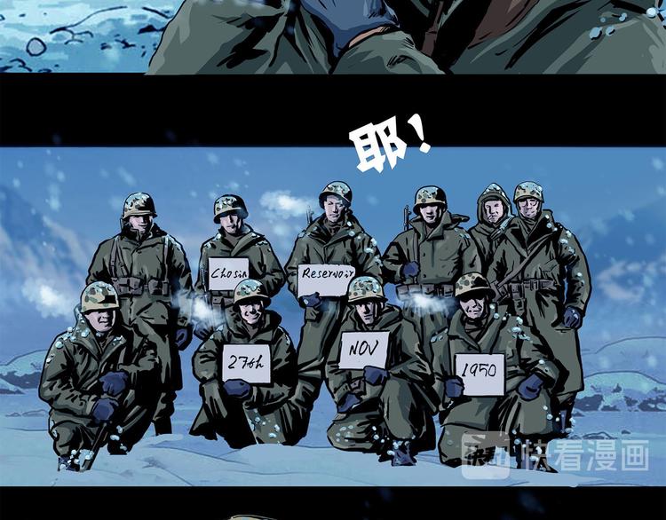 第七话 战争的前奏一(1/2)-第9话