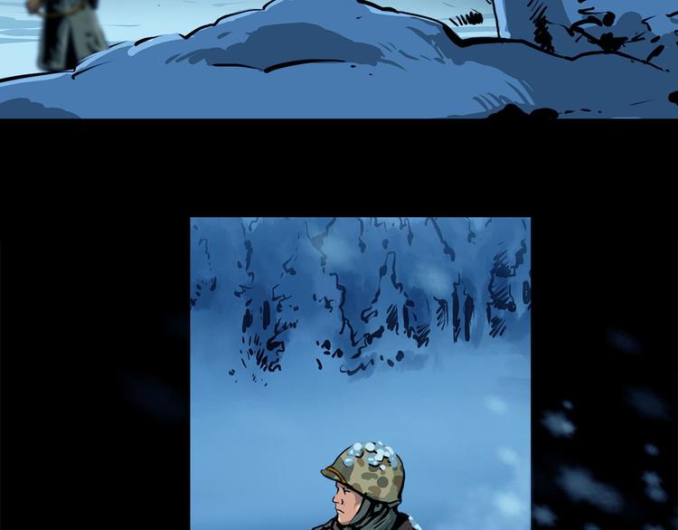 第七话 战争的前奏一(1/2)-第9话