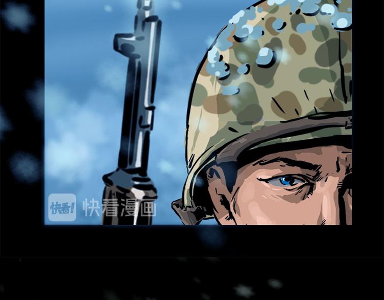 第七话 战争的前奏一(1/2)-第9话