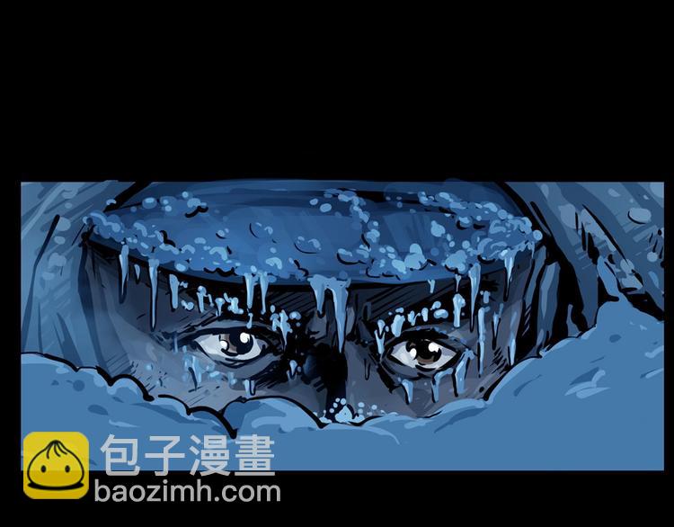 第七话 战争的前奏一(1/2)-第9话