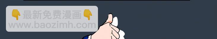 新作人物揭秘-第1话