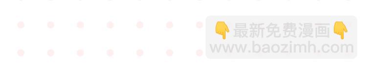 第9话 她不笑了？(1/2)-第11话