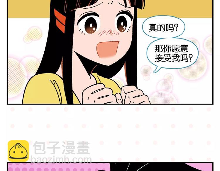 第12话 完全错误(1/2)-第15话