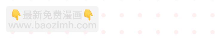 第14话 她恋爱了(1/2)-第17话