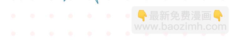 第16话 谁逗哏？(1/2)-第19话