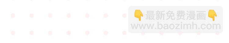 第1话 一见你就笑(1/2)-第3话