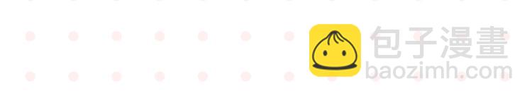 第1话 一见你就笑(1/2)-第3话