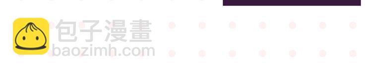 第20话 牵手成功？(1/2)-第23话