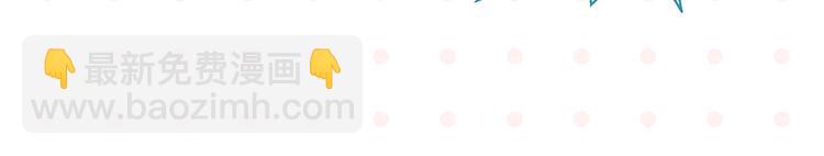 第20话 牵手成功？(1/2)-第23话