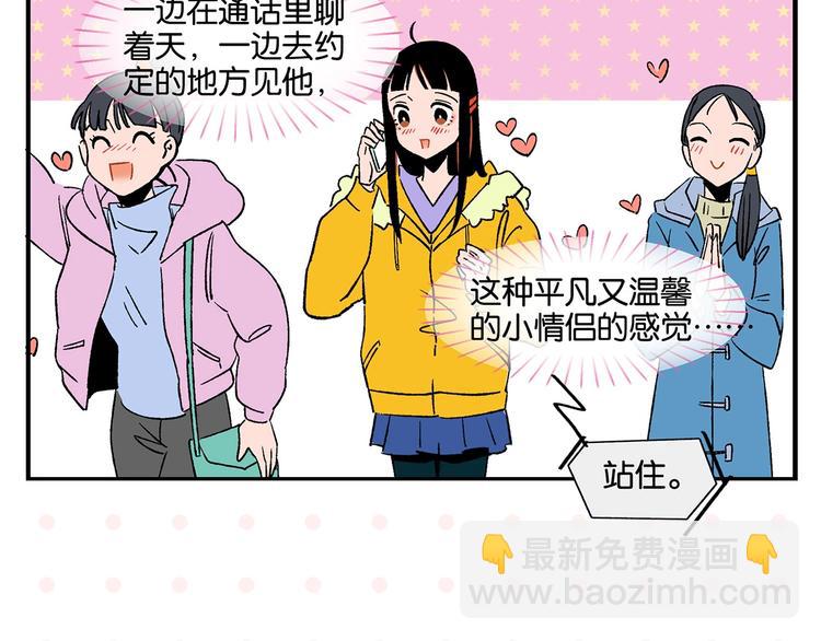 第22话 冤冤相报(1/2)-第25话