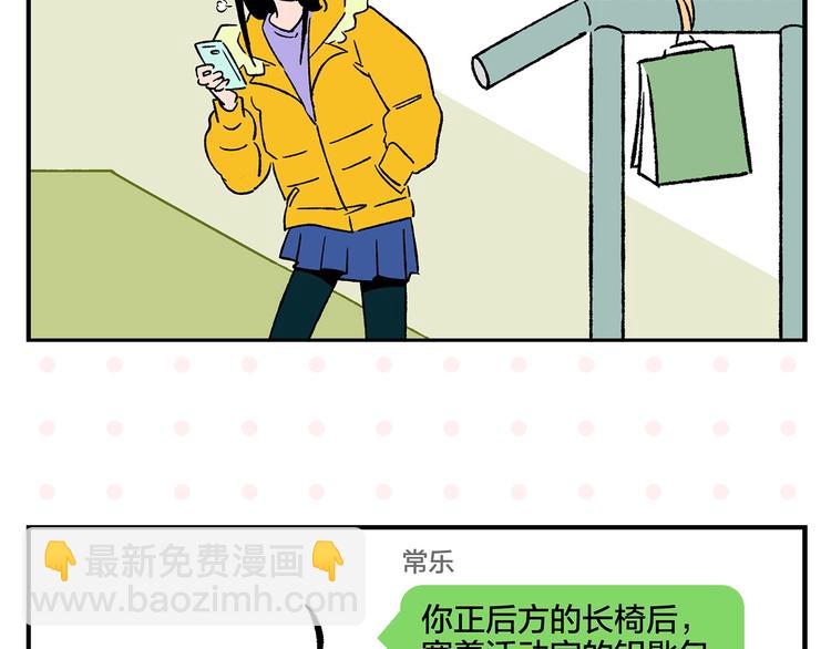 第22话 冤冤相报(1/2)-第25话