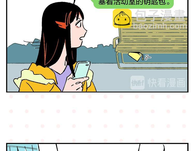 第22话 冤冤相报(1/2)-第25话