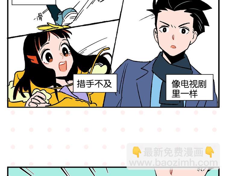 第22话 冤冤相报(1/2)-第25话