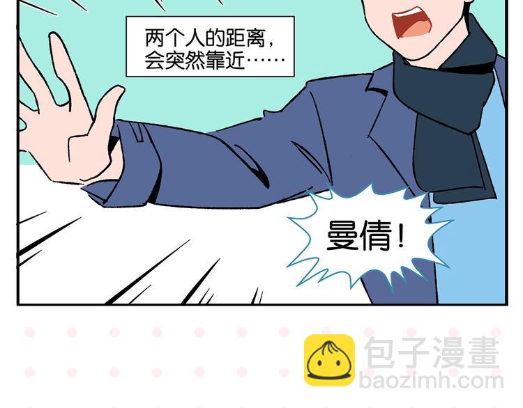 第22话 冤冤相报(1/2)-第25话