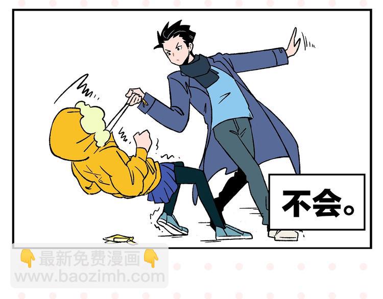 第22话 冤冤相报(1/2)-第25话