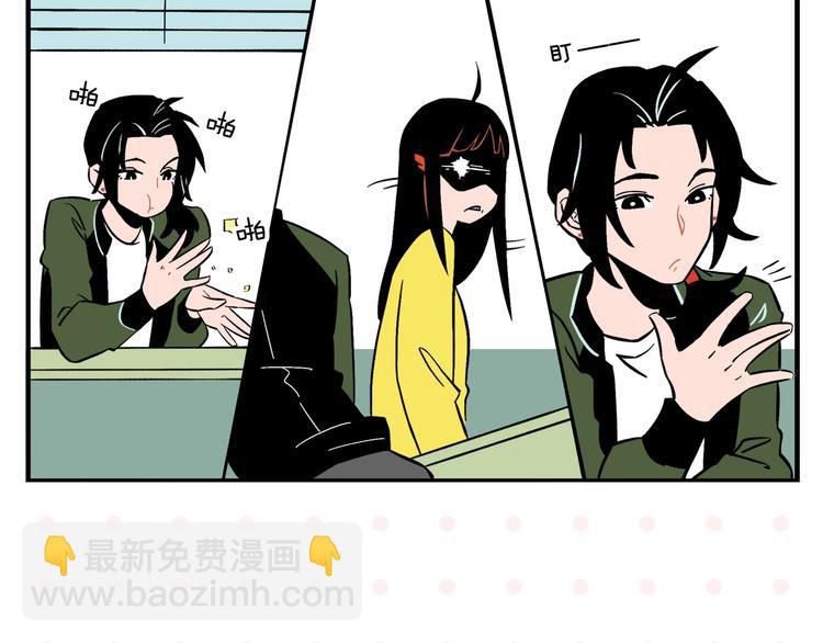 第22话 冤冤相报(1/2)-第25话