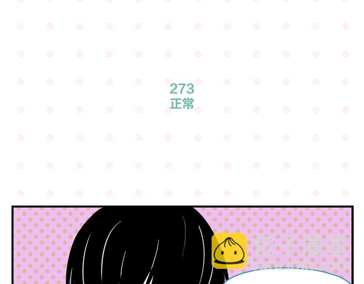 第28话 越描越黑!(1/2)-第31话