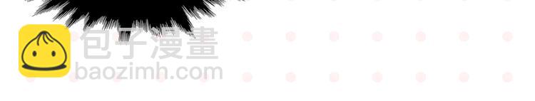 第28话 越描越黑!(1/2)-第31话