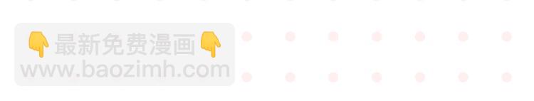 第3话 你最好笑(1/2)-第5话