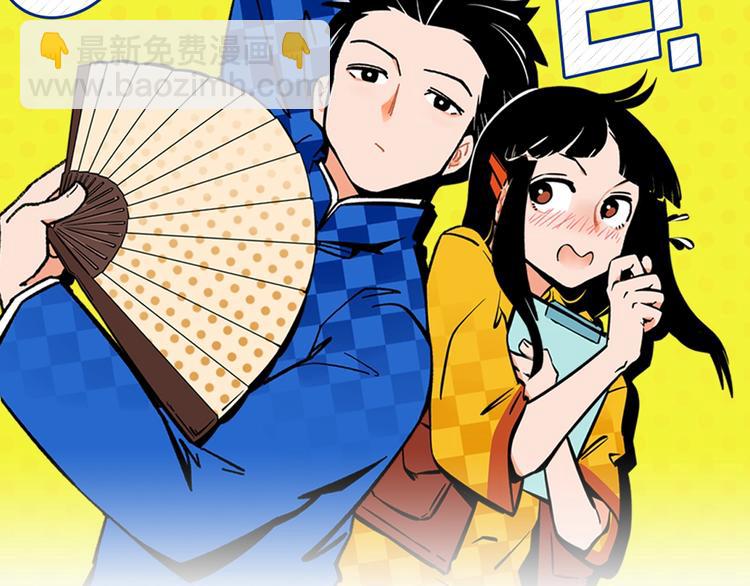 第38话 负负得正(1/2)-第41话