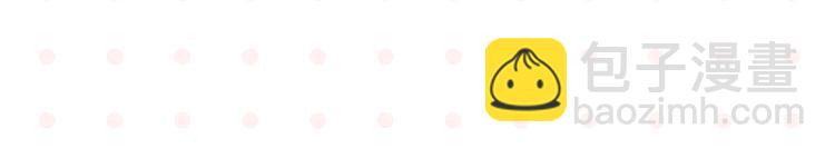 第38话 负负得正(1/2)-第41话