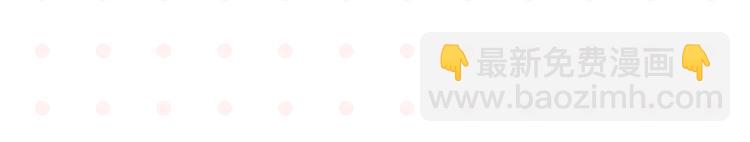 第40话 发芽????(1/2)-第43话