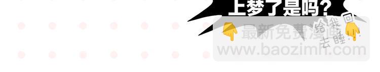 第40话 发芽????(1/2)-第43话