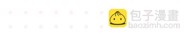 第42话 帅气的她(1/2)-第45话