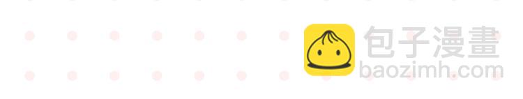 第42话 帅气的她(1/2)-第45话