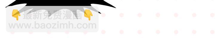 第48话 向她靠近(1/2)-第51话